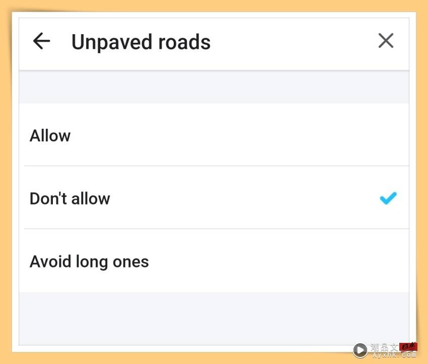 Tips I Waze每次带你走偏僻小路？关掉这个功能就不用怕啦！ 更多热点 图7张